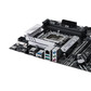 Материнская плата ASUS Intel B660 PRIME B660-PLUS D4