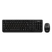 

Клавиатура+мышь SVEN Comfort SV-03103300WB, цвет черный