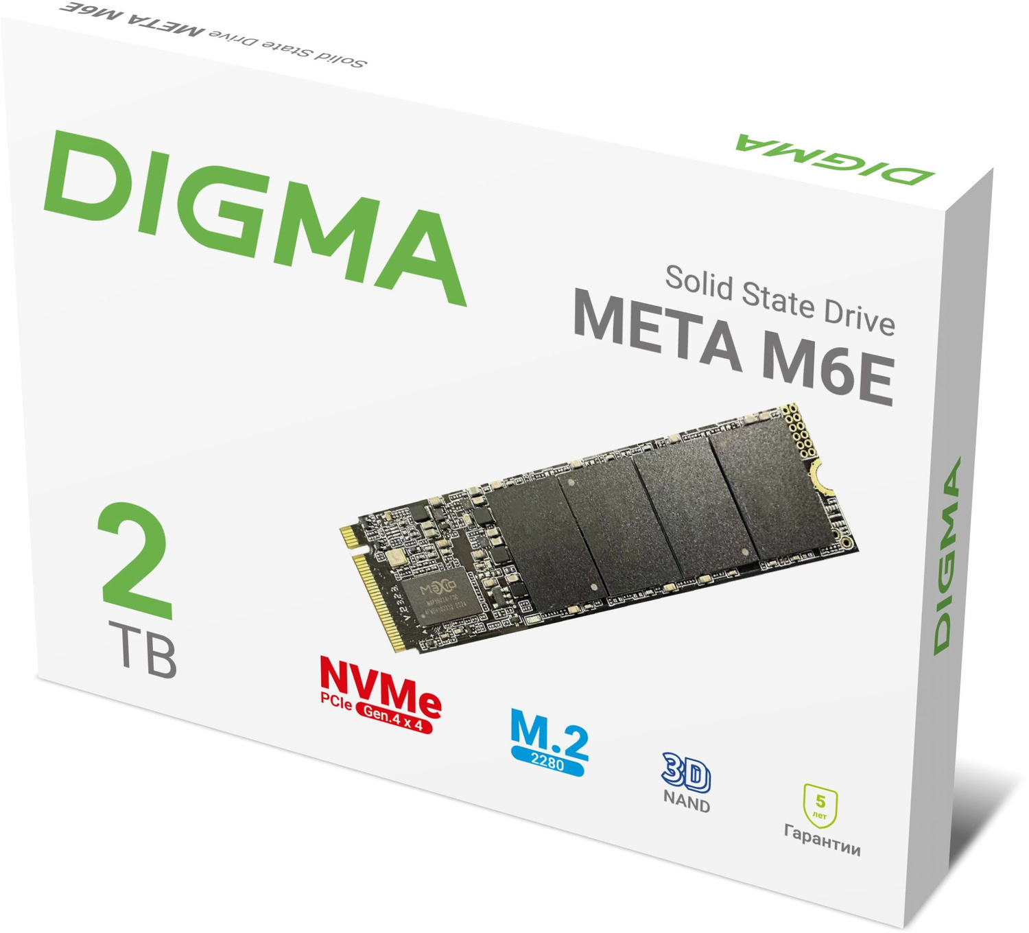 Внутренний твердотельный накопитель DIGMA Meta M6E 2TB