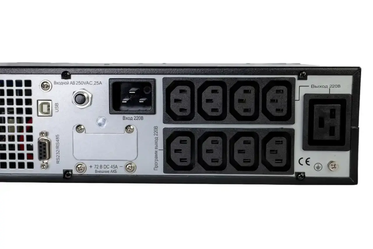 Systeme Electric Smart-Save Online ИБП SRTSE 2 поколения 2000 ВА/Вт, 2U, 8 C13+1 C19, USB, RS-232, сухие контакты