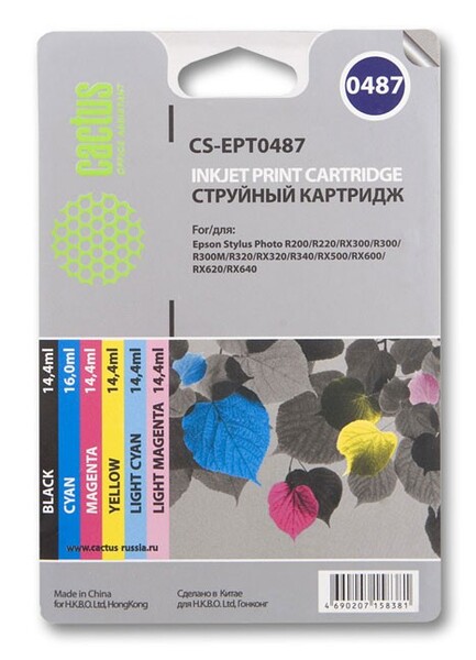 

Комплект картриджей черный, голубой, пурпурный, желтый, светло-голубой, светло-пурпурный Cactus CS-EPT0487