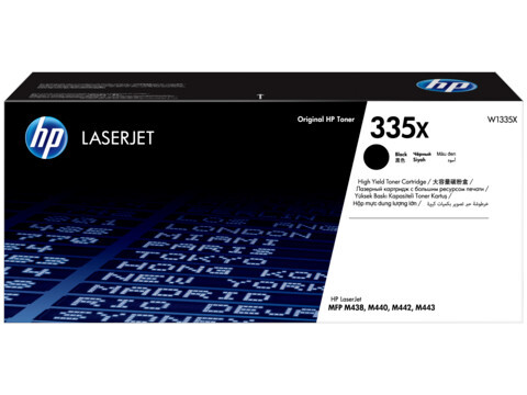 

Картридж черный HP Inc. W1335X