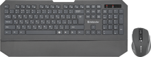 Клавиатура+мышь Defender C-925 45925, цвет черный