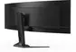 Монитор AORUS CO49DQ-EK 49.0-inch черный