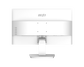 Монитор MSI MP2412W 23.8-inch белый