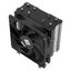 Кулер Процессорный Thermalright для CPU Assassin X 120 Refined SE (LGA1700,1851)