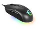 Мышь MSI Clutch GM11 S12-0402030-CLA, цвет черный
