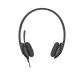 Гарнитура Logitech H340 USB, цвет черный
