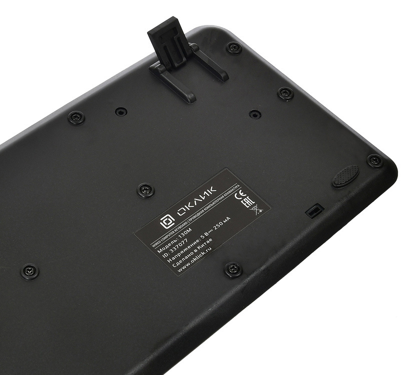 Клавиатура Oklick KeyBoard 130M 337077, цвет черный