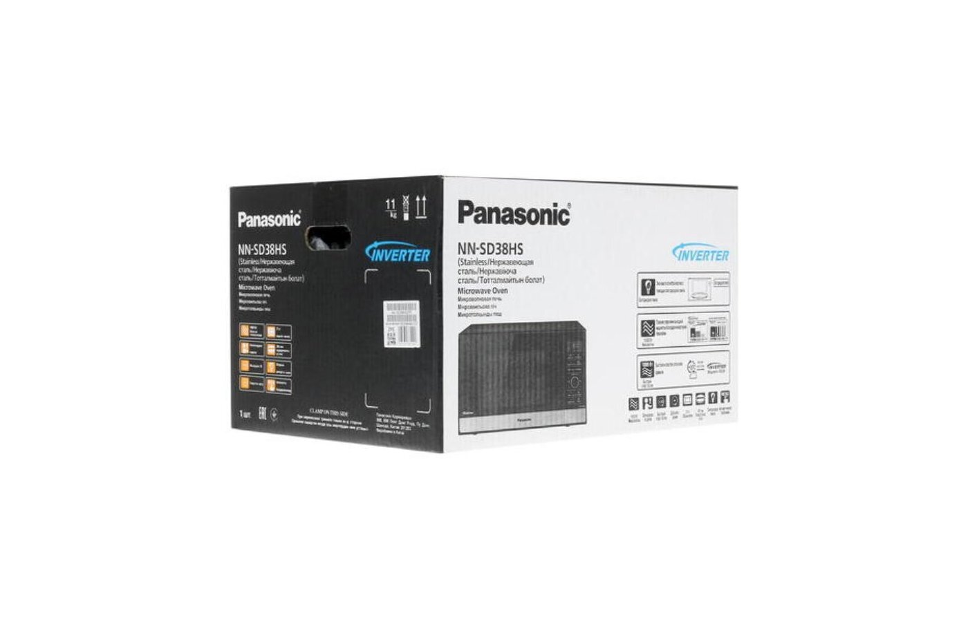 Panasonic NN-SD38HSZPE