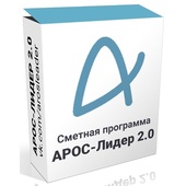 АРОС-Лидер