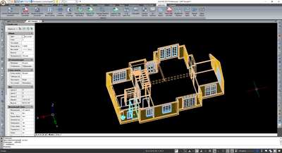 ActCAD 2022 (лицензия Professional), Live License