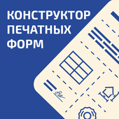 КПФ «ЦМД-софт: WоrdMerger»