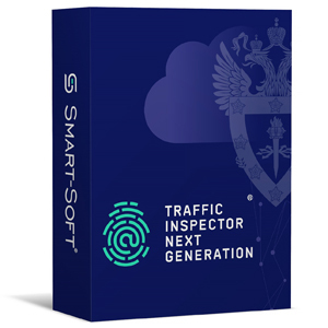 Traffic Inspector Next Generation FSTEC