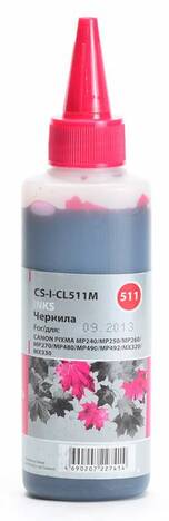 Чернильница пурпурный Cactus CS-I-CL511M