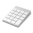 

Клавиатура Satechi Keypad Aluminum Slim ST-SALKPS, цвет серебристый