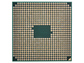 Процессор AMD Jaguar 5150 OEM