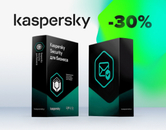 Скидки 30% для медицинских учреждений