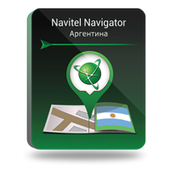 Навител Навигатор. Аргентина