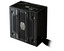 Блок питания Cooler Master Elite V4
