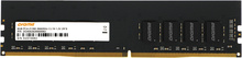 Оперативная память DIGMA DDR4  8Gb, DGMAD42666008D, RTL
