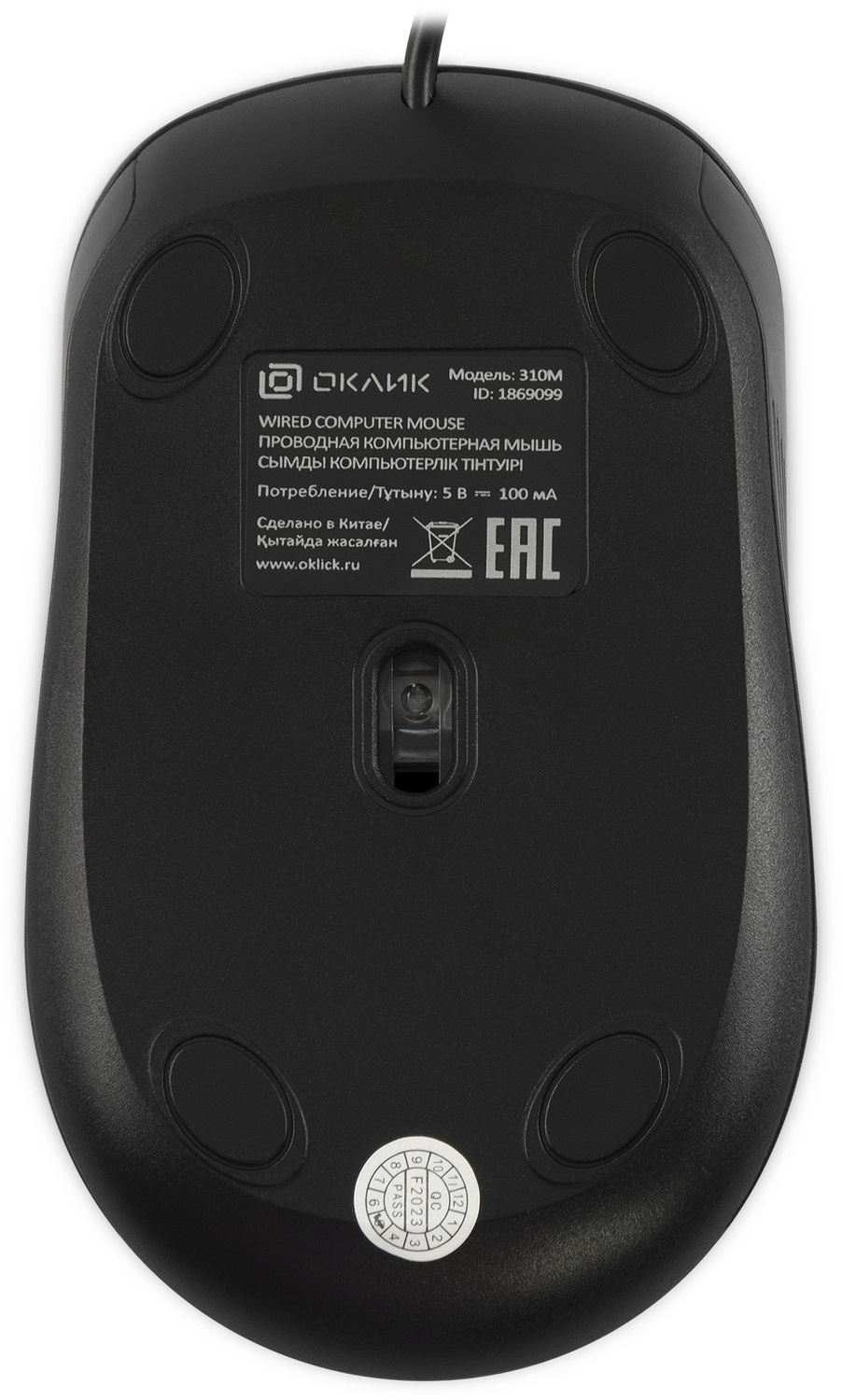 Мышь Oklick Мышь 310M 1869099, цвет черный