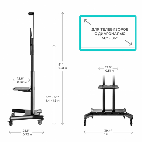 Кронштейн ONKRON TS1881