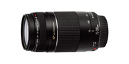 

Объектив Canon EF III USM