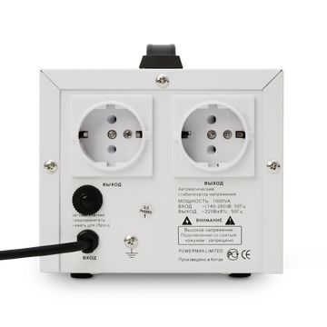 Сетевой фильтр Powerman AVS 1000D