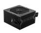 Блок питания MSI MAG A550BN