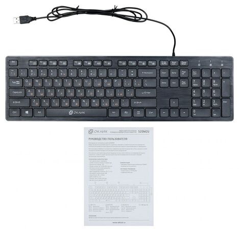 Клавиатура Oklick KeyBoard 520M2U 1061587, цвет черный