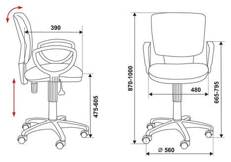 Кресло Бюрократ  CH-626AXSN
