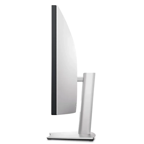 Монитор Dell Technologies U4924DW 49.0-inch серебристый