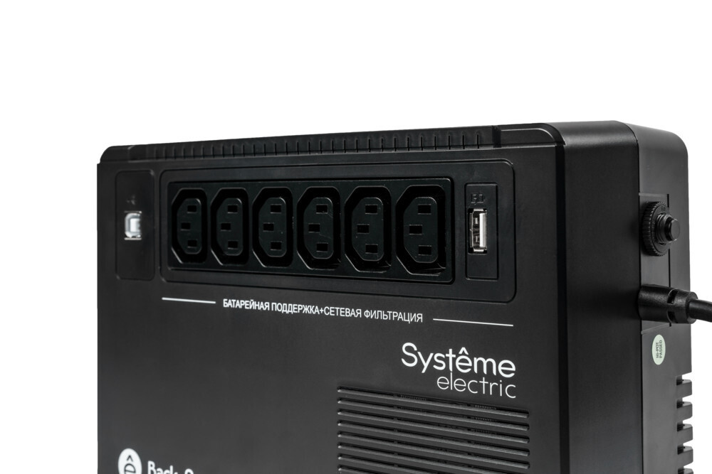 ИБП Systeme Electric Back-Save BV 600 ВА, автоматическая регулировка напряжения, 6 розеток С13, 230 В, 1 USB Type-A