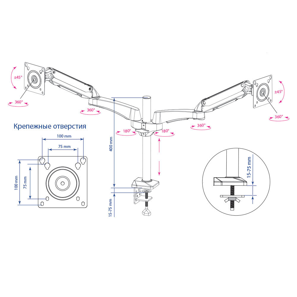 Кронштейн Kromax OFFICE-12