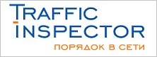 Черная Пятница от Смарт-Софт