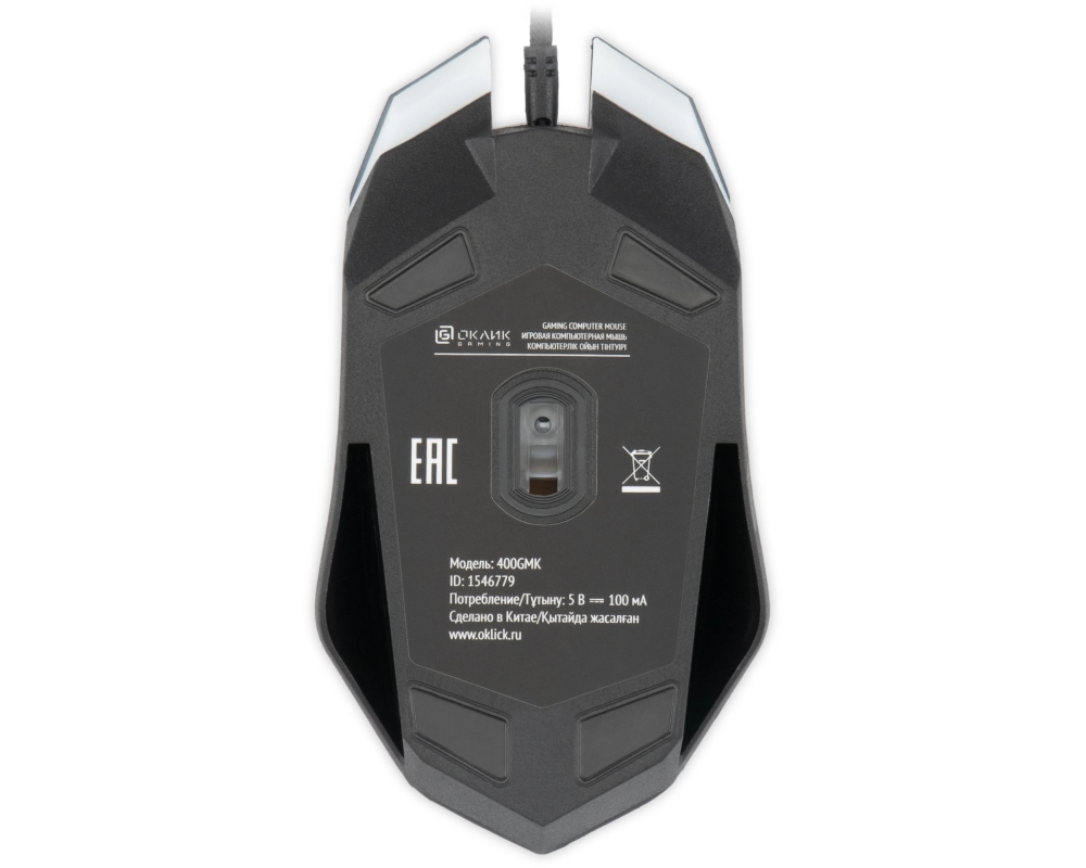 Клавиатура+мышь Oklick KB+M 400GMK 1546779, цвет черный