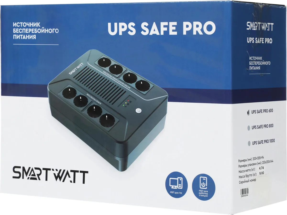 ИБП SMARTWATT UPS SAFE PRO  600 (UPS SAFE PRO 600)