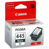 Картридж черный Canon PG-445XL, 8282B001