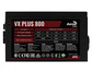 Блок питания Aerocool VX PLUS 800W