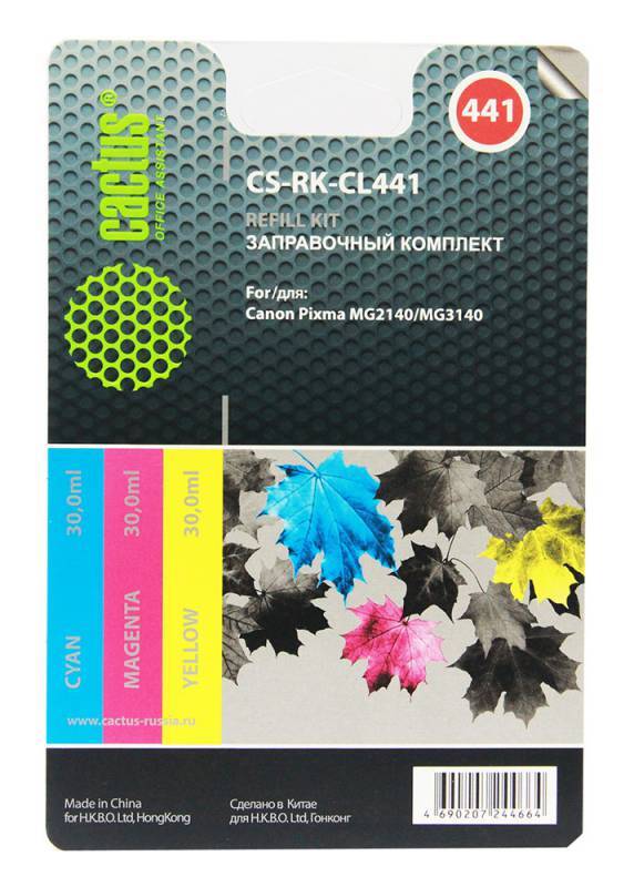 Заправочный комплект голубой, пурпурный, желтый Cactus CS-RK-CL441