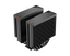 Кулер Процессорный PCCooler для процессора RZ620 BK
