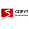 СПРУТ-Технология