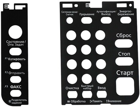 Kyocera  Накладка на панель управления, 302A105591