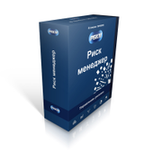 Риск-менеджер