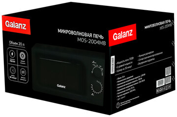 Galanz MOS-2004M
