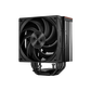 Кулер Процессорный PCCooler для процессора RZ500