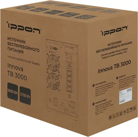 ИБП Ippon Innova TBE  3000 (2050431)