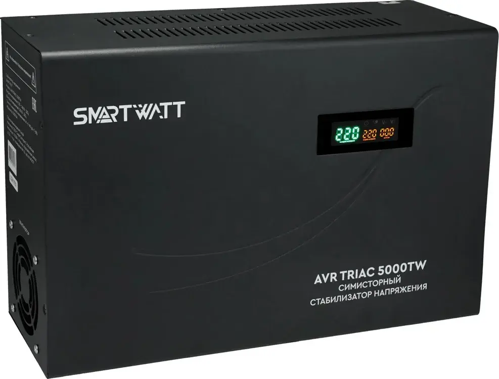 Стабилизатор напряжения SMARTWATT AVR TRIAC 5000TW 5000ВА
