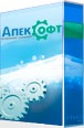 АПЕКСОФТ 4.1, Электронная лицензия/ключ